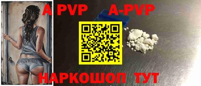 mdpv Заводоуковск