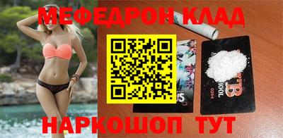 крисы Заволжье