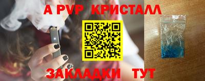 COCAINE Жуковский