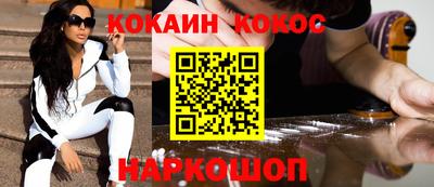 mdpv Заводоуковск