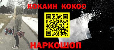 mdpv Заводоуковск