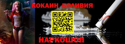 mdpv Заводоуковск