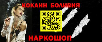 mdpv Заводоуковск