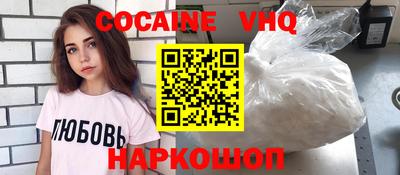 mdpv Заводоуковск