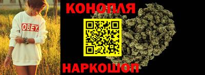 крисы Заволжье