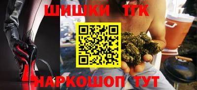 COCAINE Жуковский