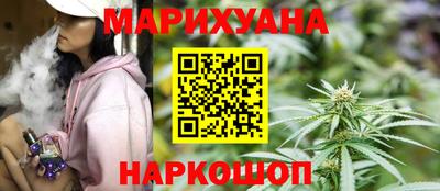 COCAINE Жуковский