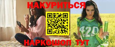 крисы Заволжье
