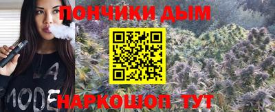 крисы Заволжье