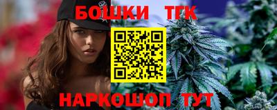 крисы Заволжье