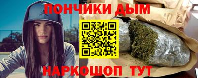 mdpv Заводоуковск