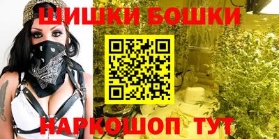 крисы Заволжье