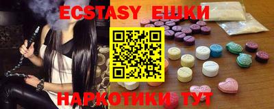 крисы Заволжье
