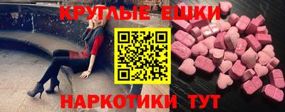 COCAINE Жуковский