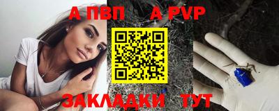 COCAINE Жуковский