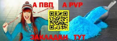 COCAINE Жуковский