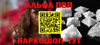 COCAINE Жуковский