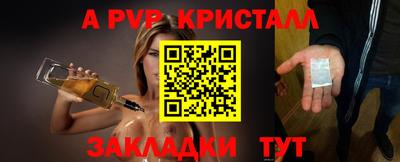 COCAINE Жуковский
