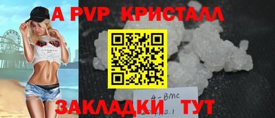 mdpv Заводоуковск
