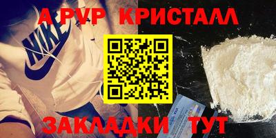 mdpv Заводоуковск