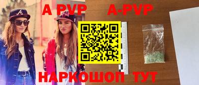 mdpv Заводоуковск
