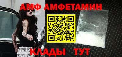 mdpv Заводоуковск