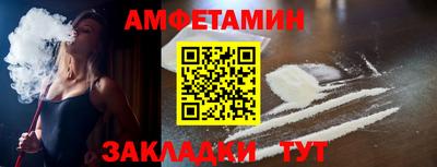 COCAINE Жуковский