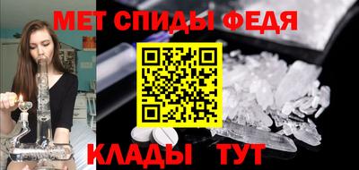 крисы Заволжье