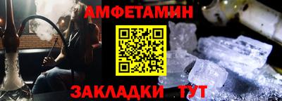 COCAINE Жуковский