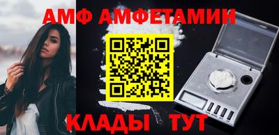 крисы Заволжье