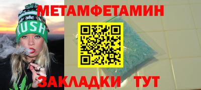 COCAINE Жуковский