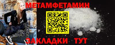 крисы Заволжье