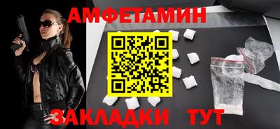 mdpv Заводоуковск