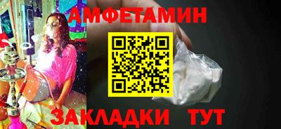 mdpv Заводоуковск