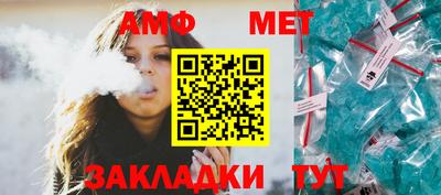 COCAINE Жуковский