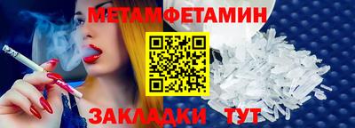 COCAINE Жуковский