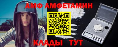 mdpv Заводоуковск