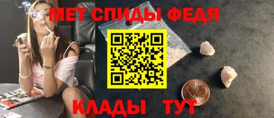 mdpv Заводоуковск