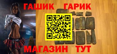 крисы Заволжье